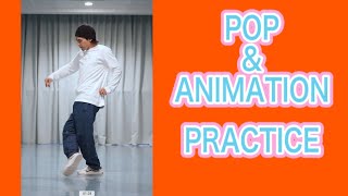 MST – poppin animation practice