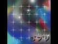 LARK CHILLOUT feat. 45 \"LAPUTA: Castle in the Sky \" LARK CHILLOUT feat. 45 \"LAPUTA: Castle in the Sky \"