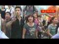 【中国】橋上で自殺宣言男に説得すると近づき突き落とすおっさんloled. a man try to suicide and, an old man climbed the bridge and gave him a push . [China] Man try to suicide by jumping down from bridge get Push A man threatening to commit suicide by jumping from a Chinese bridge was approached by a passer-by who shoved him over the edge, local media say. Lai Jiansheng, 66, said he was fed up with the desperate man's 