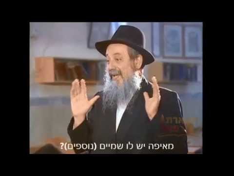 אשא עיני אל ההרים או אל ההורים