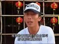 ???? - Cantonese (PART 2) ???? - Cantonese (PART 2)