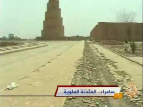 شاهد الفيديو