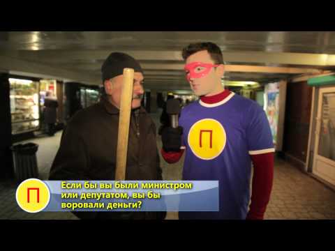 YouTube Трейлер
