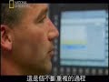 Megastructure A380-800 Part4