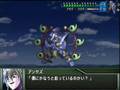 SRW OGs: Anthuz Egret's Bergelmir