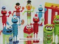 Sesame Full Product Line2