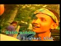 Bismillah - Raihan