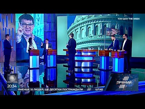 Трамп – перший президент, який виграв вибори без підтримки ЗМІ – Кузьо