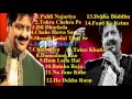 Non Stop Bhojpuri Udit Narayan Romantic Songs Collection juckbox Part 8/10(Click On The Songs) Non Stop Bhojpuri Udit Narayan Romantic Songs Collection juckbox Part 8/10(Click On The Songs)