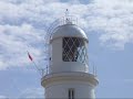 Portland Bill Lighthouse- extended mix. Includes Anvil Point