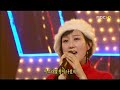 ???(Jang yoon jung) - The First Noel