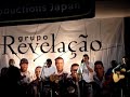 Talvez - Revela��o