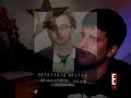 Secret Pants Sketch Comedy presents \"E! THS\"