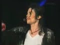 Michael Jackson You are not alone (sub español)
