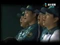 2008.3.12 ?????????-???mv