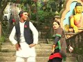 Chhangu Hisi duga