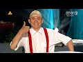 Kabaret Czesuaf - 12 Mazurska noc kabaretowa