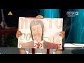 Kabaret Czesuaf - 12 Mazurska noc kabaretowa
