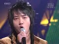 The One I love - K.R.Y. Live Music Bank