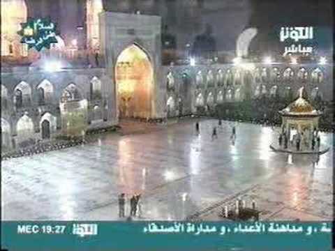 Mash'had Imam Ridha مشهد الامام الرضا ع