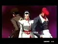king-of-fighters-2003-intro.html