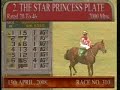 falling of 3  jockeys