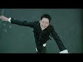 The Taste of Tea (Trailer)
