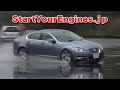 ?????Dynamic Safety Test part.10 ?????Dynamic Safety Test part.10