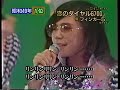 YouTubeサムネイル[KCPY5VscATA] - 1枚目