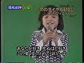 YouTubeサムネイル[KCPY5VscATA] - 2枚目