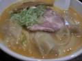 お塩動画12