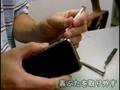 筐体を開けたら,巨大な2次電池が...(iPhone分解その5)