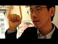 Social Injustice: サラリーマンの挑戦