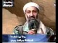 Karoke Osama... Roy Keane song