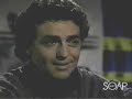 Cass  Frankie 1989--You're Tryin' to Ask Me Out Again