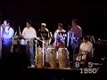EDDIE PALMIERI in LIMA PERU : PALO PA RUMBA 1990 EDDIE PALMIERI in LIMA PERU : PALO PA RUMBA 1990