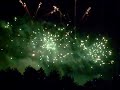 Feu d'artifice