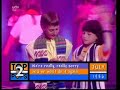 Claire & Friends - Its Orrible Being In Love [totp2]