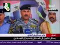Anbar Forces Parade ??????? ?????? ???????? ?? ???????
