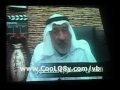 على المفيدي - بانوراما - الذكرى السنوية الاولى Part 2