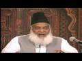 videos de Muntakhab Nisaab (Dars # 31 Part i)