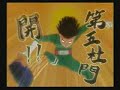 Narutimate Hero Accel Ougis Part 2