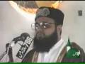 Waqia-e-Karbala - (1of9)