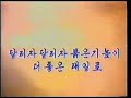 North Korea music 10