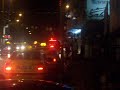 al ersal street