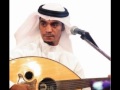 رابح صقر - لو سألت القاع - جلسة