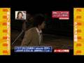 市原隼人 Hayato Ichihara- 日テレ系特別ドラマ「252」