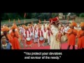 Mann Udhan Varyache