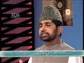 MUZZAMIL HUSSAIN
