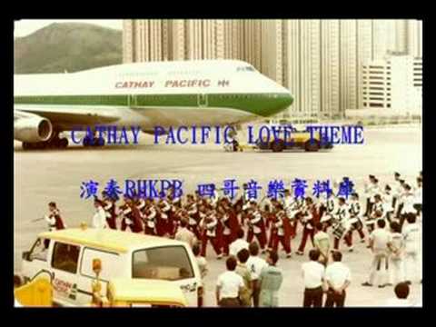 國泰首架珍寶747廣體客機